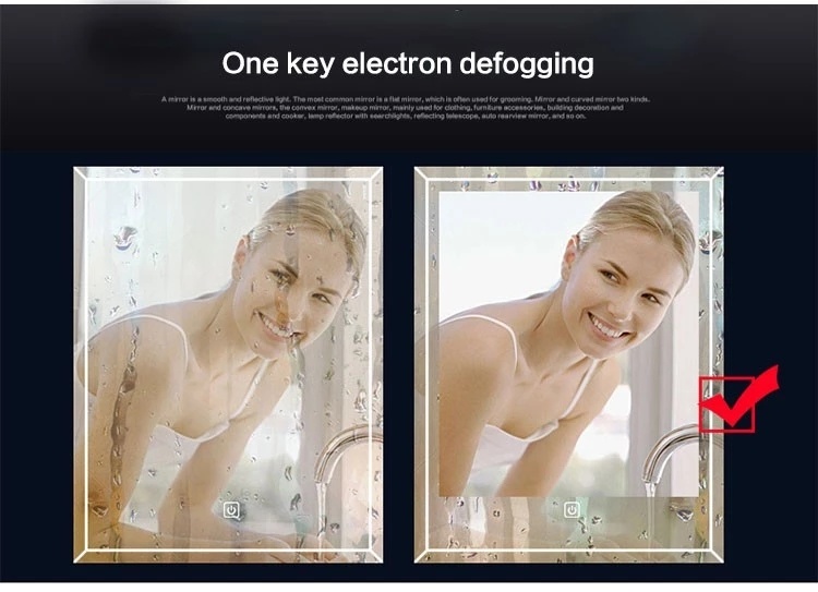 جولة الجدار مرآة